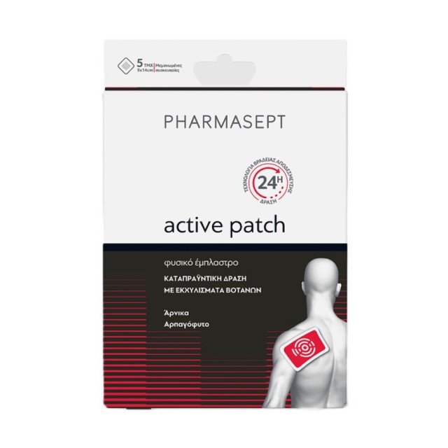 Pharmasept Active Patch Αναλγητικό Έμπλαστρο με Εκχυλίσματα Βοτάνων 5τεμ