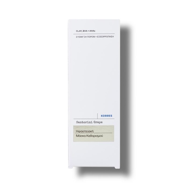 KORRES Santorini Grape Ηφαιστειακή Μάσκα Καθαρισμού 70ml