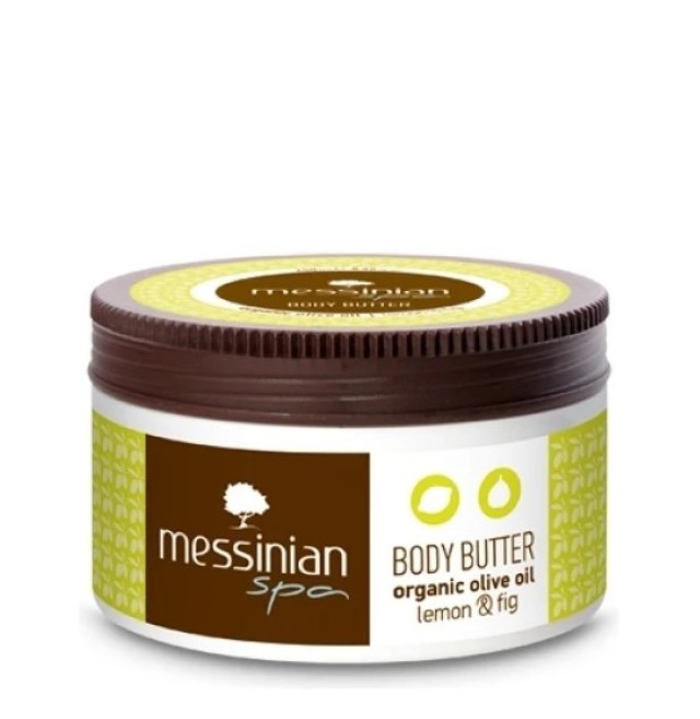 Messinian Spa Body Butter Lemon-Fig (Λεμόνι-Σύκο) 250ml