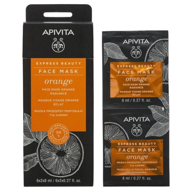 APIVITA Express Beauty Face Mask Orange, Μάσκα Προσώπου με Πορτοκάλι για Λάμψη, 2x8ml