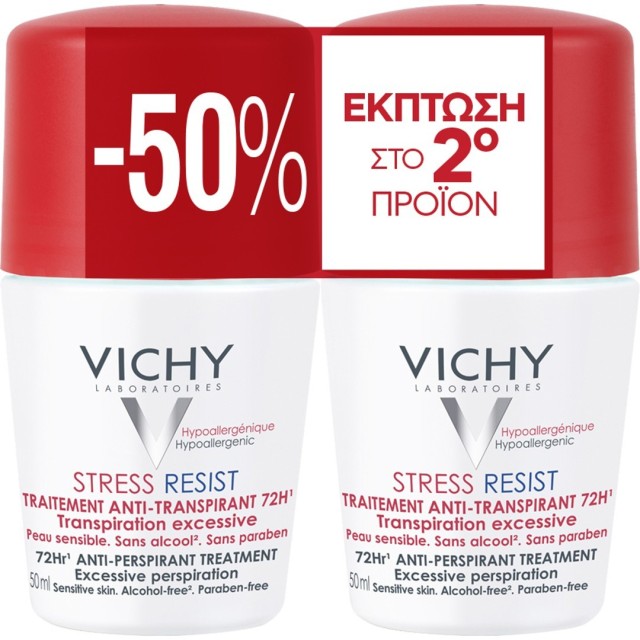 Vichy Promo Deodorant Stress Resist 72h Αποσμητικό-Πολύ Έντονη Εφίδρωση 50ml -50% στο 2ο Προϊόν