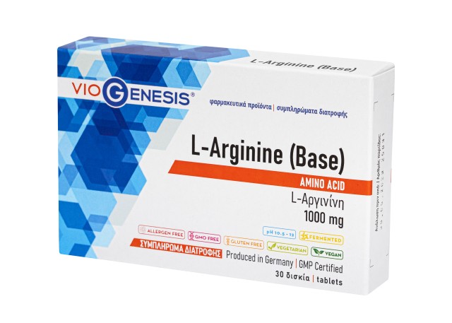 Viogenesis L-Arginine (Base) 1000mg, 30tabs