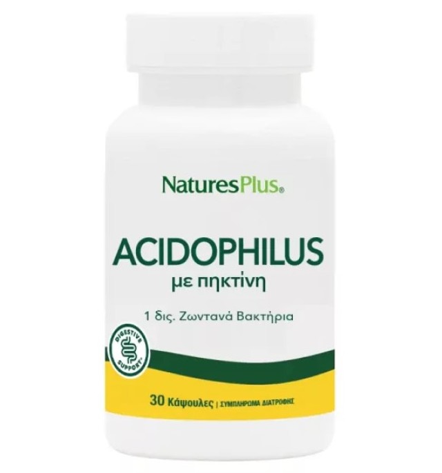 Natures Plus Acidophilus - Συμπλήρωμα Διατροφής Προβιοτικών με Πηκτίνη , 30 φυτικές κάψουλες