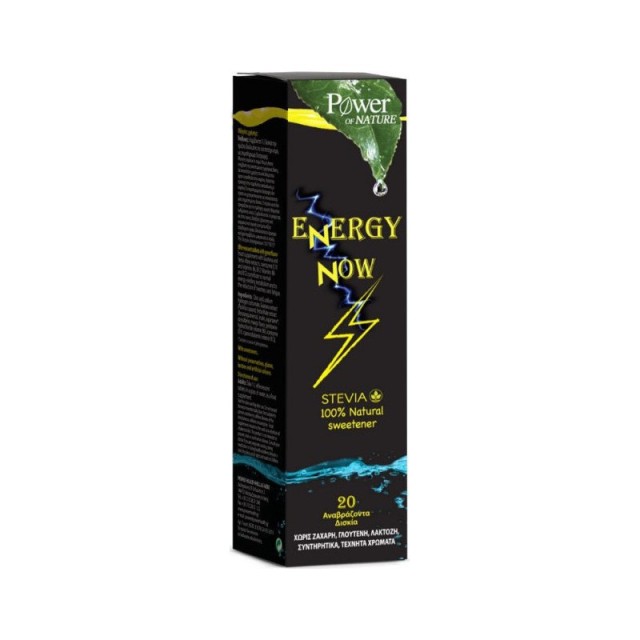 Power Health Energy Now Stevia 20Eff Tabs