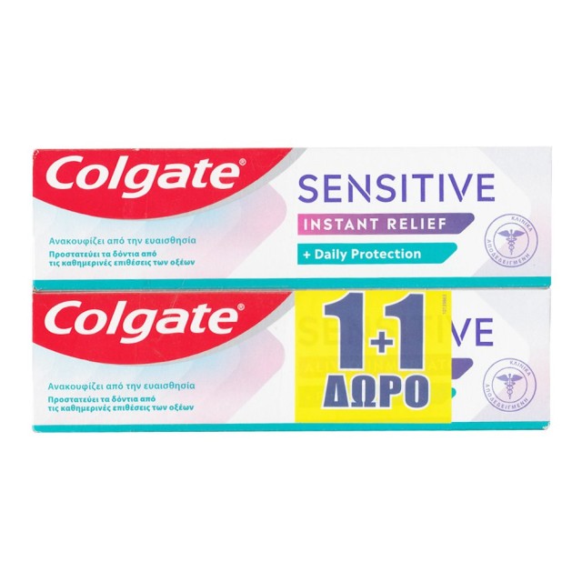 Colgate Promo Sensitive Instant Relief Οδοντόκρεμα που Ανακουφίζει από την Ευαισθησία 2x75ml