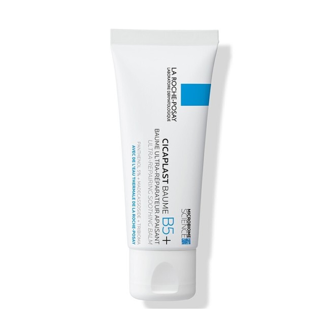 La Roche-Posay Cicaplast Baume B5+ 100ml