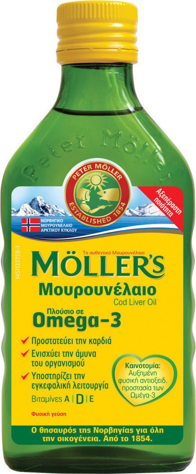 Moller’s Μουρουνέλαιο Natural Παραδοσιακό Μουρουνέλαιο σε Υγρή Μορφή με την Κλασσική Γεύση του Μουρουνέλαιου 250ml