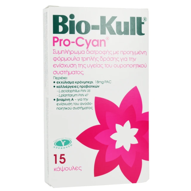 Bio-Kult PRO-CYAN 15 CAPS