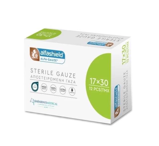Alfashield 17x30cm Αποστειρωμένες Γαζες 12τμχ