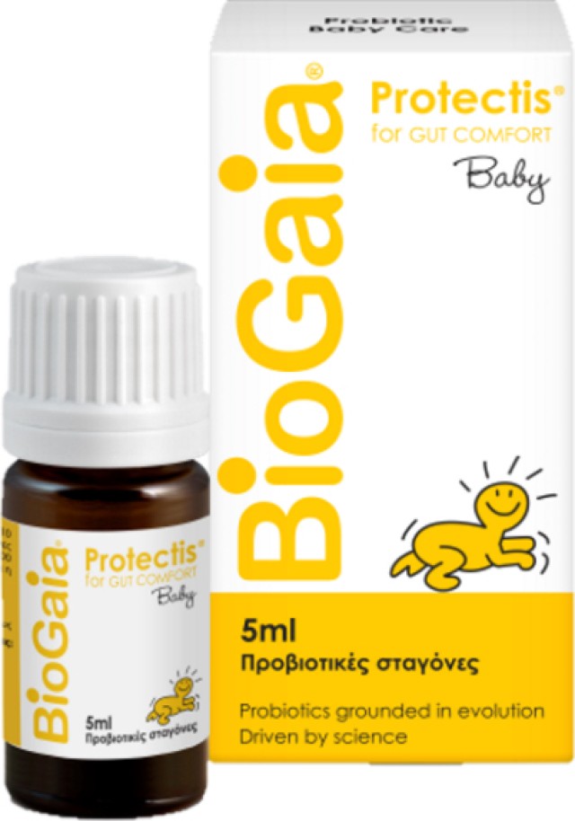 BIOGAIA PROTECTIS BABY DROPS 5ML
