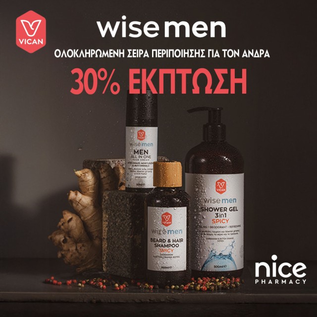 Vican